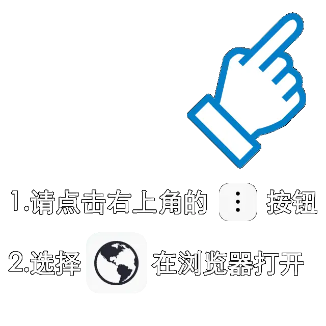 漫蛙
