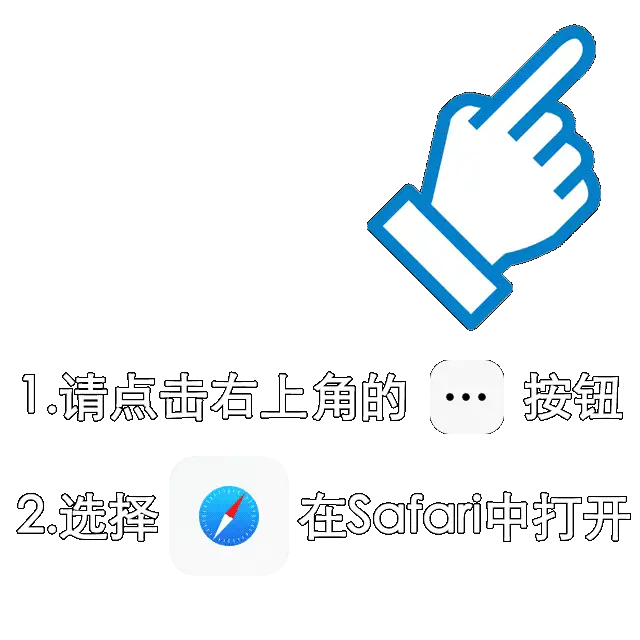 漫蛙
