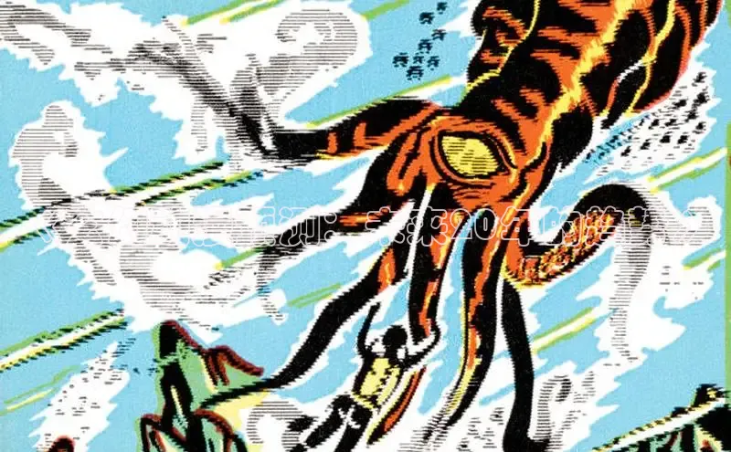 漫蛙
