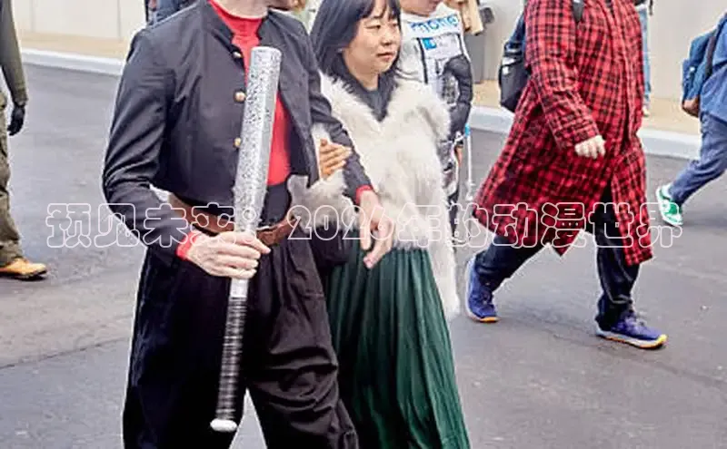 漫蛙官网