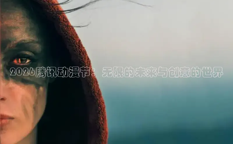 漫蛙官网
