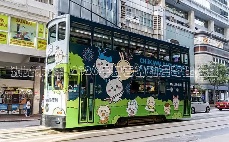 漫蛙漫画官网免费进入网站
