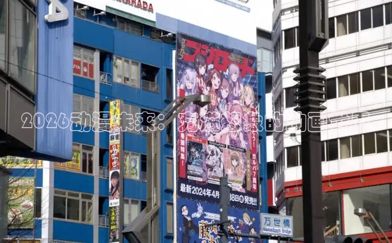 manwa漫蛙台版