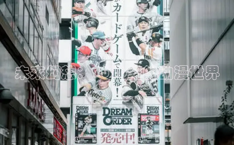 漫蛙下载