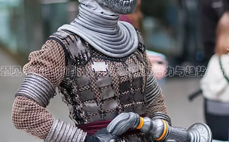 漫蛙动漫(网页入口)manwa官网版免费版