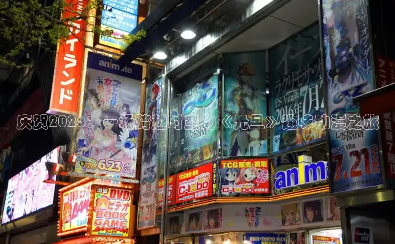 漫蛙网页版